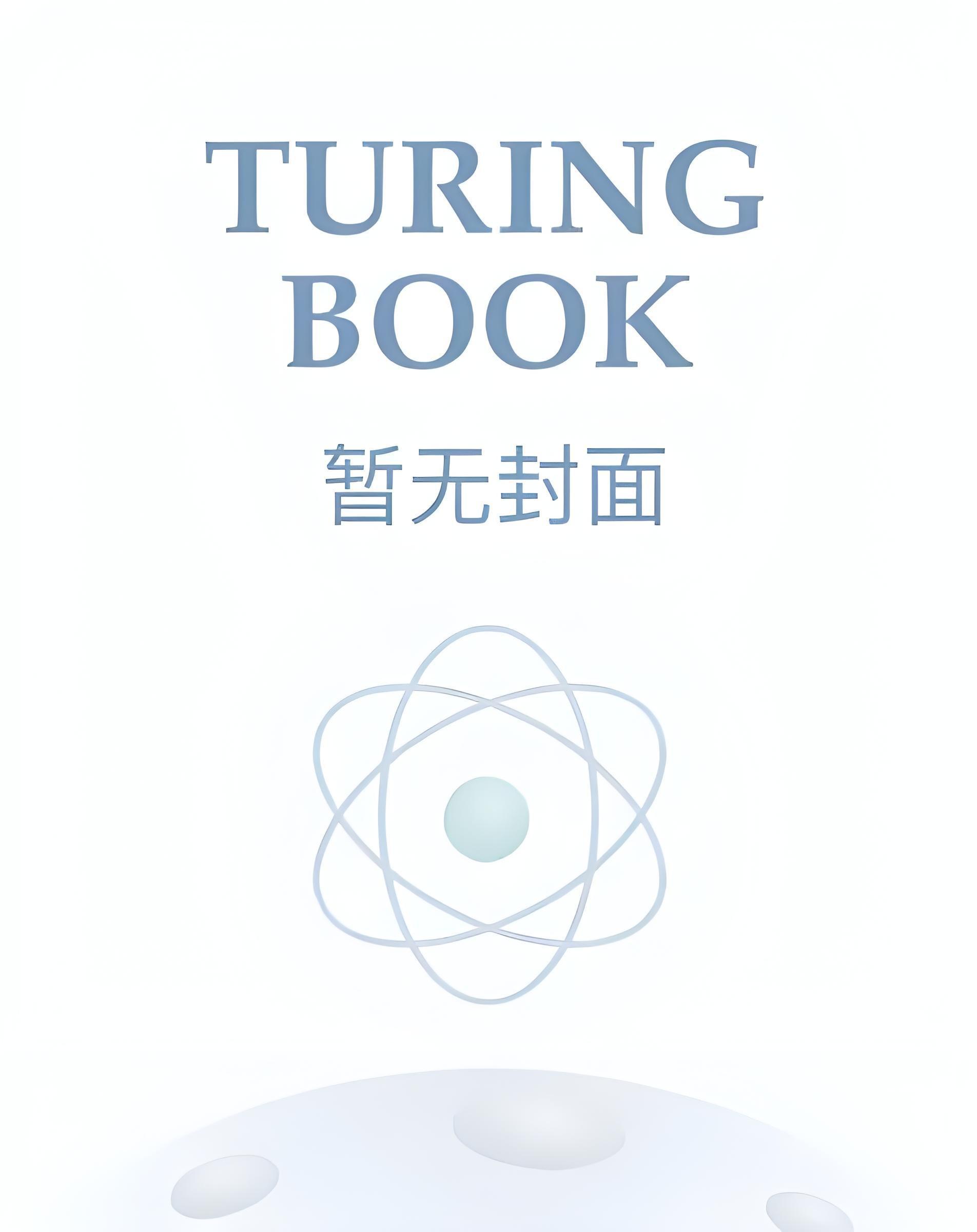 给阎王捏了八百次腿后，他终于心软给了我一次转世投胎的机会秦铮铮李静兮