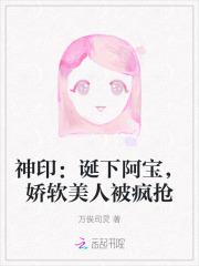 岳飞传全集200回免费听