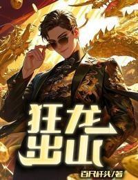 生活中的情绪管理