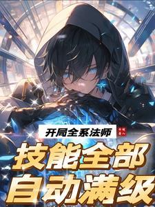 一世仙朝百度百科