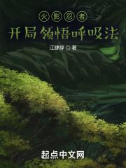 成为王爷的小祖宗by花冷戏