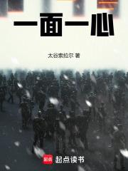 霍先生乖乖宠我温蔓霍绍霆分手是第几章