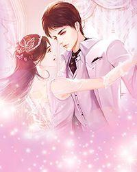 恶毒女配有空间顾盼