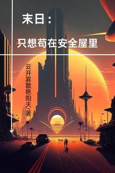 什么人不可以炒股交易