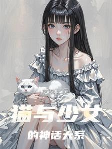 一品女仵作(重生) 檀西