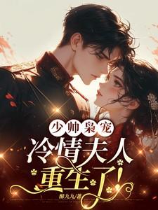 墓中仙什么意思