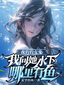 大灭绝时代漫画在线观看