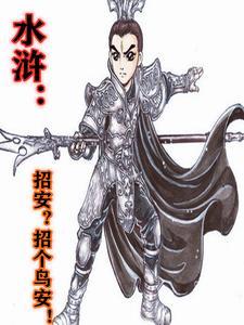 情至义尽什么意思