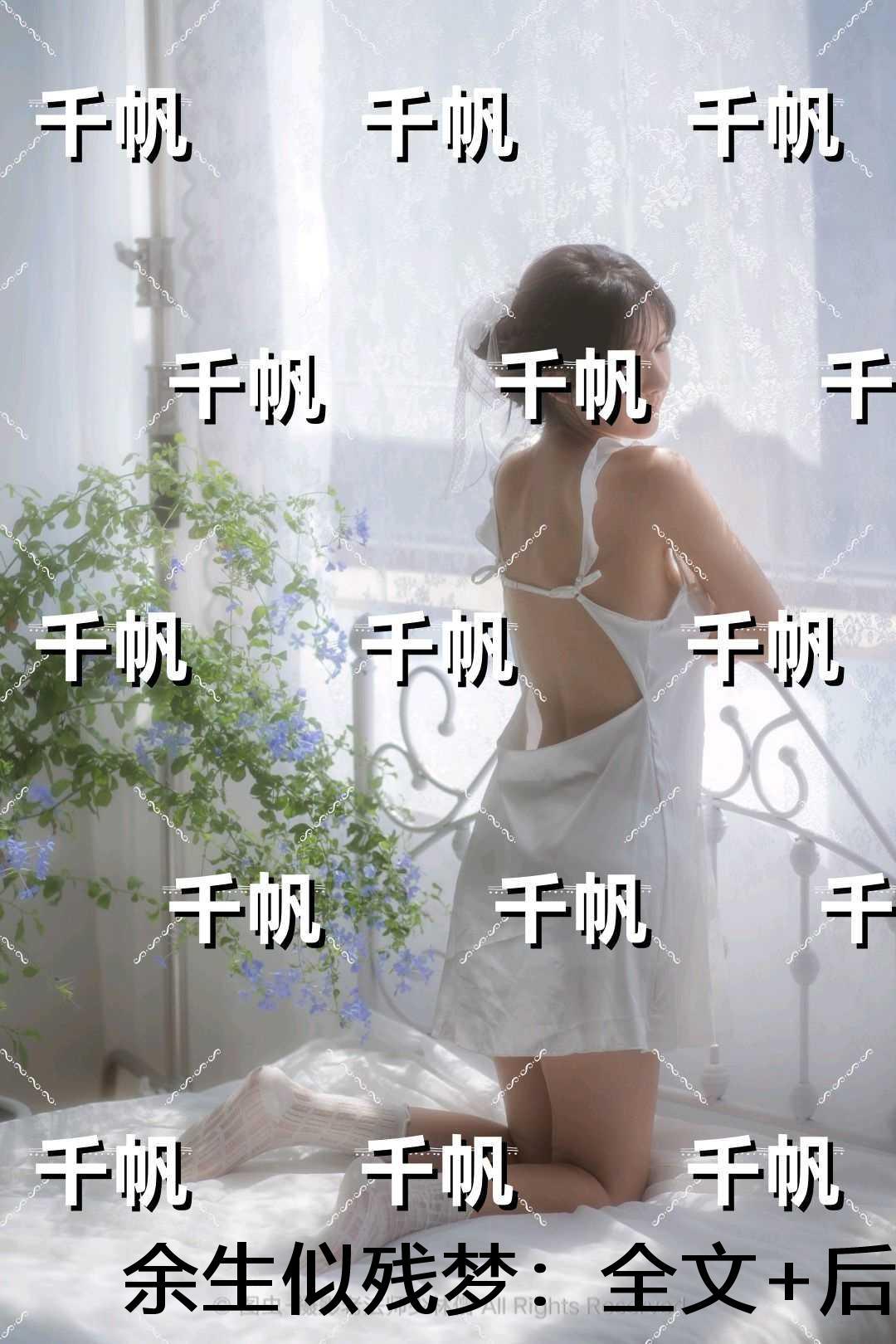 江湖菜系列 菜谱