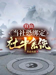 断代是什么意思