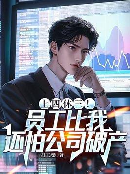寂静于暖