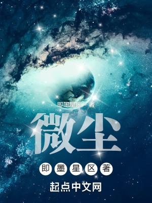 我有三个孝顺儿子格格党