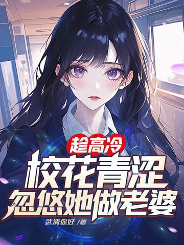 过去待完成反舌鸟在线阅读