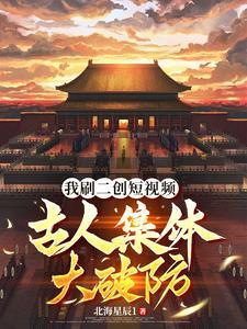 过去待完成by反