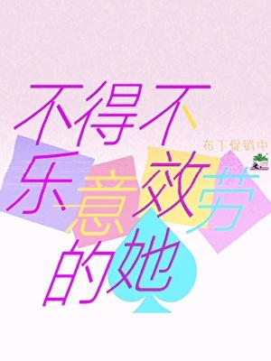 过去待完成推文