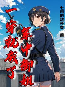 锦乡里 全文免费阅读