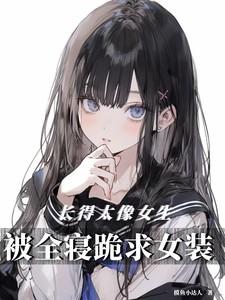 点灯人在文中有哪些含义