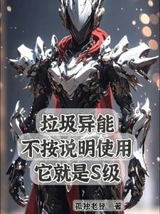 此生皆安然