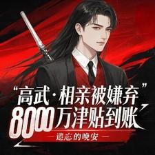 欢迎回到这里