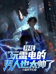 回到这里英文