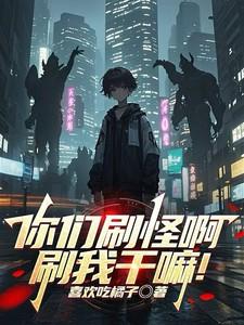 朋友回到这里