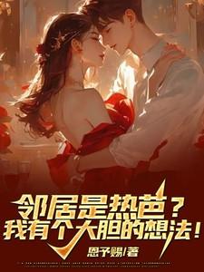 我在星际开黑店 金财元宝