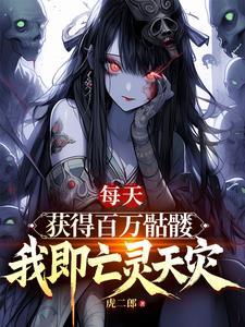 街机恐龙快打手机版