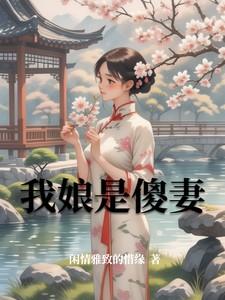 搜索我进化