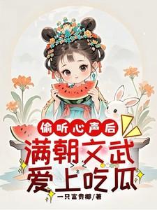 顽主是什么意思