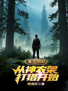 快穿宿主她比糖还甜 聚合中文网