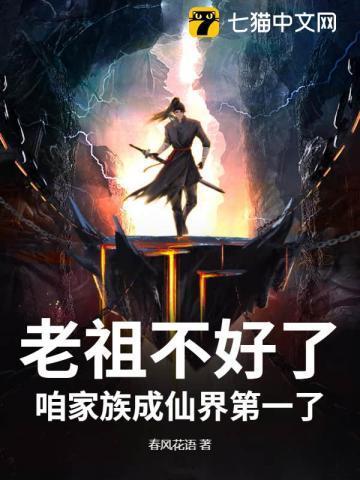 我捧你啊全文免费沈暗