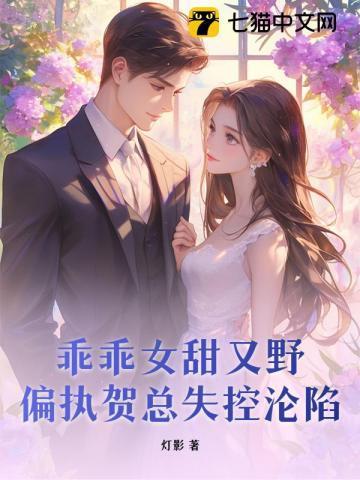 我可以再恋爱吗