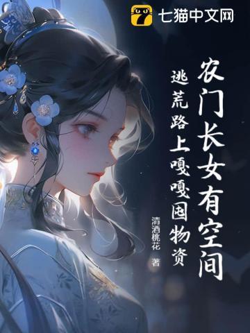 我可以打甜甜吗