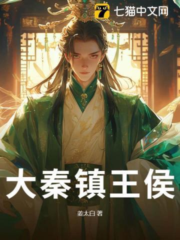 偶像生涯规划书txt