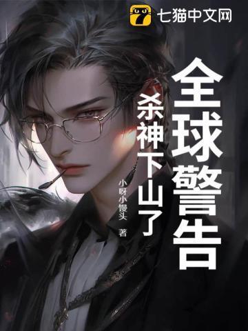 偶像生涯规划书全文在线阅读