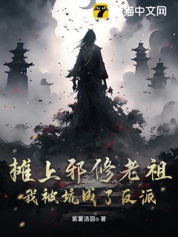 九公主又美又飒 拈花惹笑