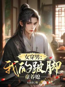 今天也在柯学世界翻日历 身健且加餐
