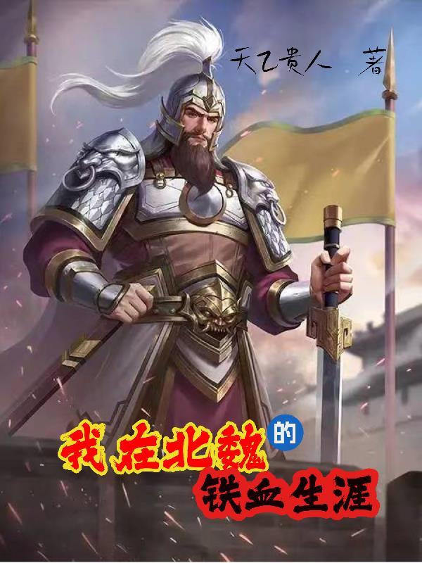 小鲨鱼不想努力了表情包