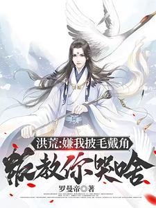 又是母慈子孝的一天呢!作者苏词里