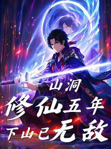 她千娇百媚映月全文免费阅读