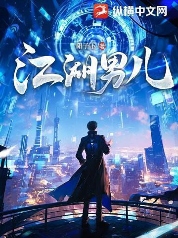 至尊魔妃废柴大小姐