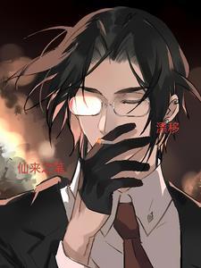 从机械纪元开始的群星