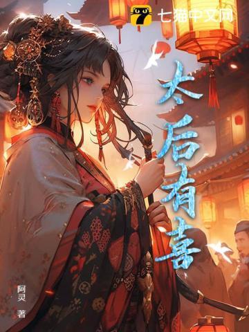姐姐对不起 云水迷踪免费阅读