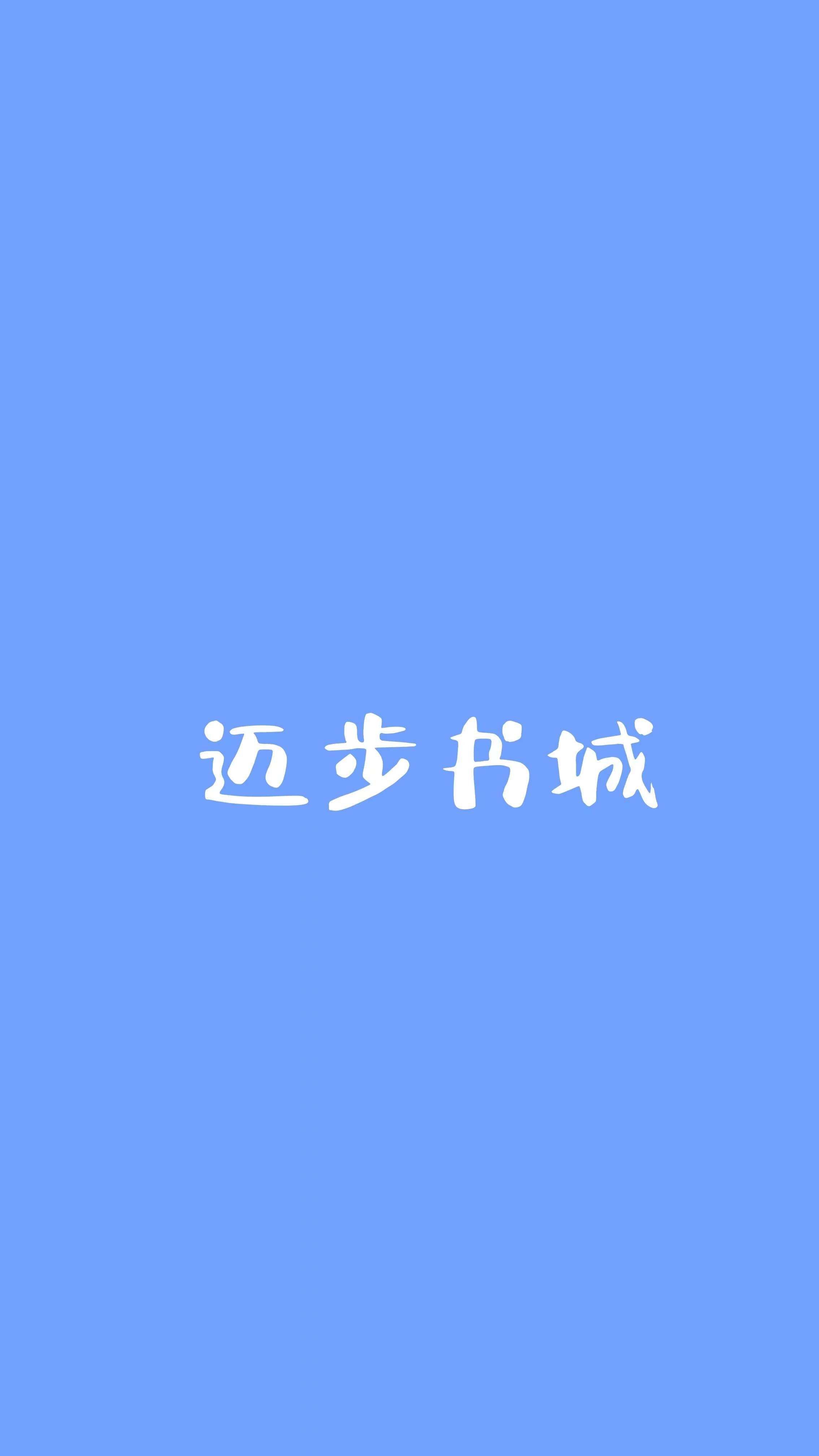 与权臣前夫重生日常TXT百度