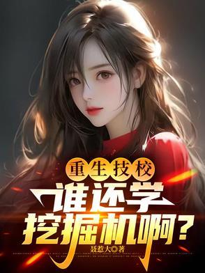 大宋最狠暴君起点
