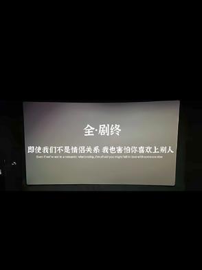 我隔壁的杀手先生by往生烟