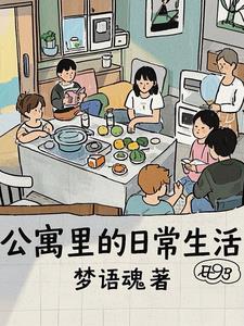 希望学网校app官网