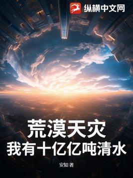 希望树小绿罐除甲醛有用吗