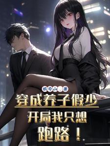 希望ol官网