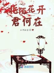 希望树除甲醛果冻有用吗